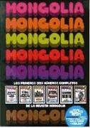 Mongolia 6x1, Los primeros seis números completos de Mongolia