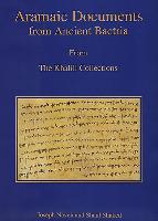 Aramaic Documents from Ancient Bactria