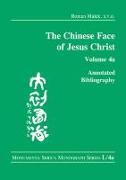 The Chinese Face of Jesus Christ