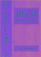 Spelling Rules and Practice