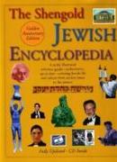 Shengold Jewish Encyclopedia