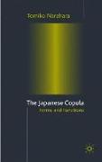 The Japanese Copula