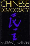 Chinese Democracy