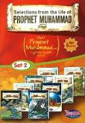 Selections from the Life of Muhammad, Set 2