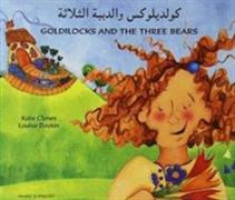 Goldilocks and the Three Bears in Arabic and English