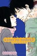 KIMI NI TODOKE GN VOL 17 FROM ME TO YOU (C: 1-0-1)