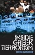 Inside Greek Terrorism