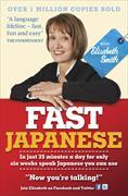 Fast Japanese with Elisabeth Smith (Coursebook)