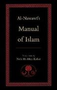 Al-Nawawi's Manual of Islam