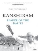 Kanshiram