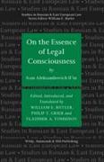 On the Essence of Legal Consciousness