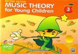 Music Theory for Young Children - Book 3
