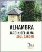 Alhambra: Soul Garden