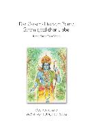 Die Geschichte von Rama - Strom göttlicher Liebe. Band 1