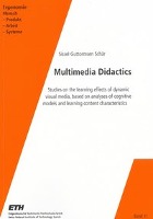 Multimedia Didactics