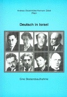 Deutsch in Israel