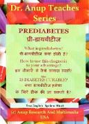 Prediabetes / Is Diabetes Curable? DVD