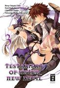 Testament of Sister New Devil 03