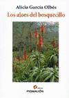 Los aloes del bosquecillo