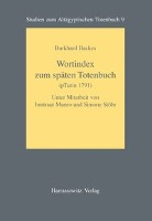 Das altägyptische "Zweiwegebuch"