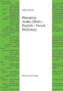 Hassaniya Arabic (Mali) - English - French Dictionary