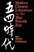 Modern Chinese Literature in the May Fourth Era