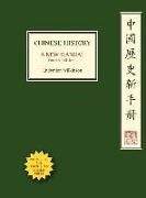 Chinese History