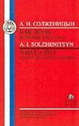 Solzhenitsyn: What a Pity