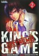 King's game extreme 2