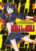 Kill La Kill, Volume 1