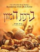 Blessings for Our Food - Birkat Hamazon