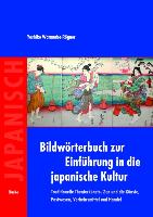Bildwörterbuch zur Einführung in die japanische Kultur, Band 2