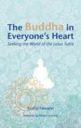 Buddha in Everyone's Heart