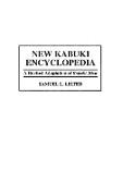 New Kabuki Encyclopedia