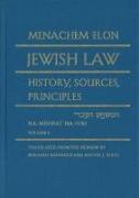 Jewish Law, 4-Volume Set: History, Sources, Principles