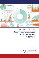 Onkologicheskaq statistika Chast' II