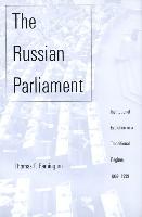 The Russian Parliament