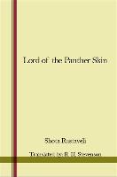 Lord of the Panther Skin