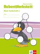 Nussknacker RabenWerkstatt 2. Mein Forderheft Klasse 2