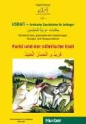 Usrati - Arabische Geschichten für Anfänger. Farid und der störrische Esel