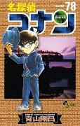 Detective Conan II, 81
