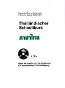 Thailändischer Schnellkurs. 2 CDR