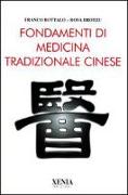Fondamenti di medicina tradizionale cinese