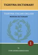 Tigriyna Dictionary Tigriyna-Italien-Englisch