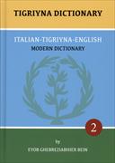 Tigriyna Dictionary Italien-Tigriyna-Englisch