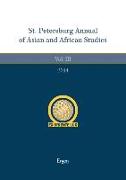 St. Petersburg Annual of Asian and African Studies, Band 3