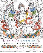 Buddhist Art Coloring Book 2