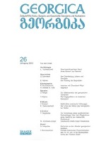 Georgica - Zeitschrift für Kultur, Sprache und Geschichte Georgiens und Kaukasiens. Jahrgang 2003, Heft 26