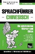 Sprachführer Deutsch-Chinesisch Und Kompaktwörterbuch Mit 1500 Wörtern