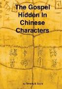 The Gospel Hidden in Chinese Characters